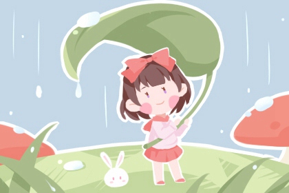 2026年老黄历|农历黄历万年|黄历老黄历查询择吉黄历