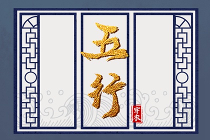 农历查询黄道吉日 2026日历农历表完整版 农历查询阳历